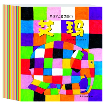 �����Ӵ��󰬬���ȫ22�ԣ��������Ӵ��󰬬�?sh��)Ĺ��£��D���p�Đ�Ŀ�������������h(yu��n)�������Ӵ��󰬬�������2-5�q������Ŀ����ϲ�۵ĈD�������˹�����������Ӣ����̩��ʿ�󡷵��uՓ��ȫ20�����؄eٛ��2����ɫ��Ŷ����