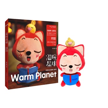 ��؂܉�E2009��2013����ů���򣨰�؂Ӱ��o(j��)���(c��)��֔(j��n)���@Щ�r(sh��)�⣬�I(xi��n)�o����ͯԒ�����������S��(sh��)��ٛ(z��ng)�Y����һ��20Ԫ��؂�a(ch��n)Ʒ��(y��u)�ݿ�+60P���|(zh��)��؂ӛ�±�+ُ(g��u)��(sh��)�骄(ji��ng)���ЙC(j��)��(hu��)�Aȡ�����x��(sh��)؂���У�