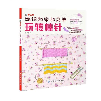 ����Խ�W(xu��)Խ��(ji��n)��.���D(zhu��n)���