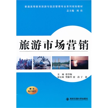 �����Ј��I�N����ͨ�ߵȽ��������c���팣�I(y��)ϵ��Ҏ(gu��)���̲ģ�