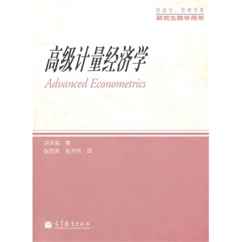 �߼�Ӌ����(j��ng)��(j��)�W(xu��)(��(j��ng)��(j��)�W(xu��)����W(xu��)��о����̌W(xu��)�Õ�)