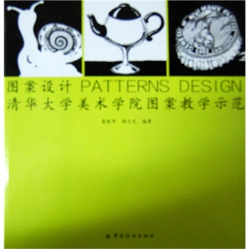 �D���O(sh��)Ӌ(j��)(���A��Ժ�D���̌W(xu��)ʾ����)