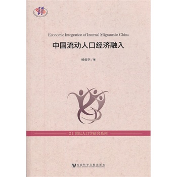 �Ї�(gu��)����(d��ng)�˿ڽ�(j��ng)��(j��)����