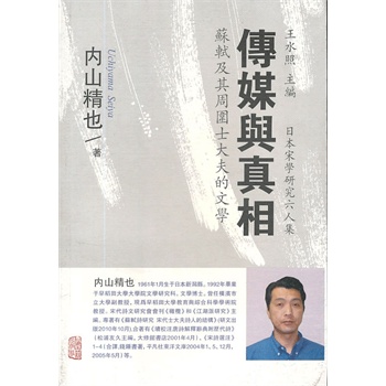 ��ý�c����--�K�Y�����܇�ʿ�����ČW(xu��)