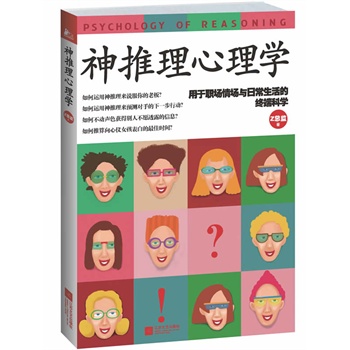 ����������W(xu��)(����(n��i)�ײ�����������������������W(xu��)�x�������������y����������W(xu��)�����������X��)