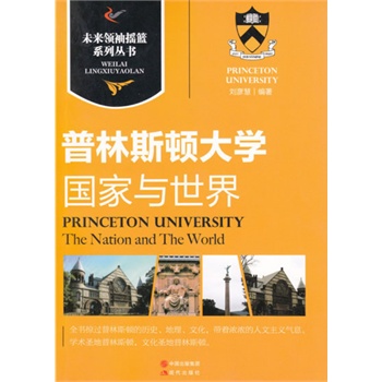 ����˹�D��W(xu��)�������c����