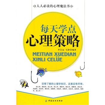 ÿ��W(xu��)�c��������