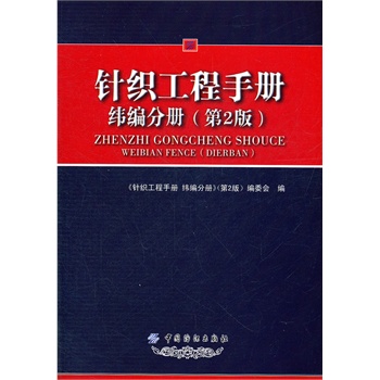 ᘿ������փԣ������փԣ���2�棩