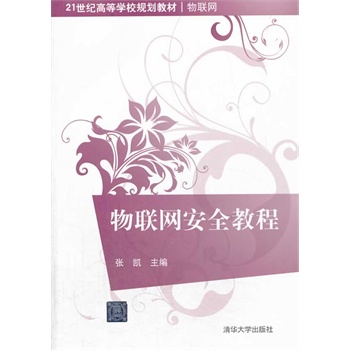 ��(li��n)�W(w��ng)��ȫ�̳̣�21���o(j��)�ߵȌW(xu��)УҎ(gu��)���̲� ��(li��n)�W(w��ng)��