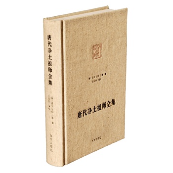 �ƴ������掟ȫ��