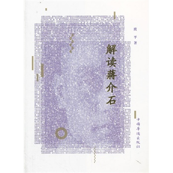 ���x�Y��ʯ