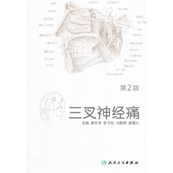 ������ʹ����2�棩