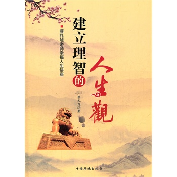 ������������(zh��n)�r(sh��)�ڵ��⽻�L(f��ng)�ƣ��ھŲ���