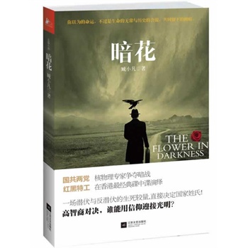 ������2014�����ֵ���ڴ������ǽ��������������������i��֮�ܣ���Խ���ҡ��L(f��ng)��֮�����t���ع����״���������[�(j��ng)��ՙ��(zh��n)�p�����