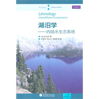 ���ӌW(xu��)������(n��i)�ˮ���B(t��i)ϵ�y(t��ng)