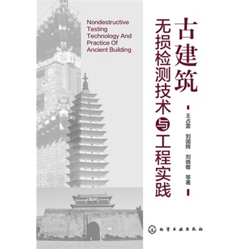 �Ž����o�p�z�y���g(sh��)�c���̌��`