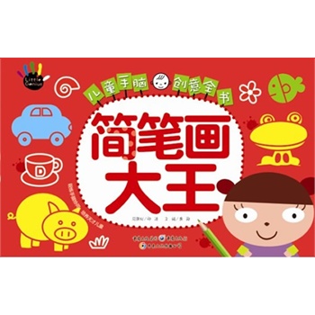 ��(ji��n)�P������-��ͯ���X��(chu��ng)��ȫ��