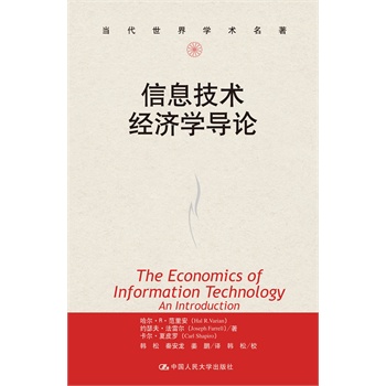 ��Ϣ���g(sh��)��(j��ng)���W��Փ����������W�g(sh��)������