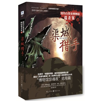 ���ǫC�֣��ȼ絤�����ʺͿ����������đ��������������ںϡ���ʹ�cħ�����c��٪�_�o���@�����@㤿ƻô������������^�@�����������Y(ji��)��ƪ��피����҂��������