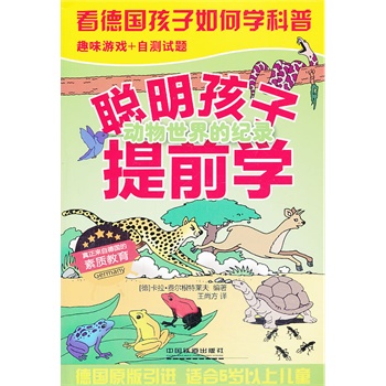 ��������ǰ�W(xu��)����������ļo(j��)�