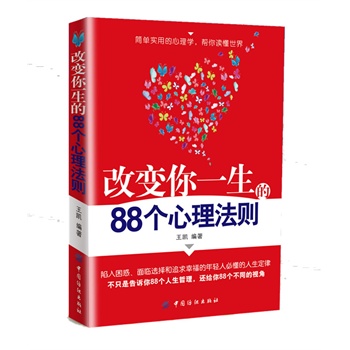 ��׃��һ����88���������t