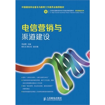 ��ŠI(y��ng)�N�c�������O(sh��)(�Ї�(gu��)ͨ�ŌW(xu��)��(hu��)�ռ��c��������ί�T��(hu��)���]�̲�)