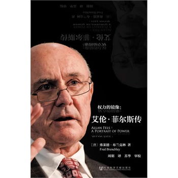 �������R�񣺰��� �Ơ�˹��