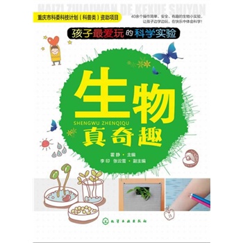 ���������ĿƌW(xu��)��(sh��)�(y��n)--��������Ȥ