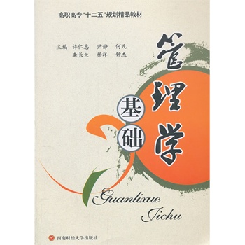 ����W���A