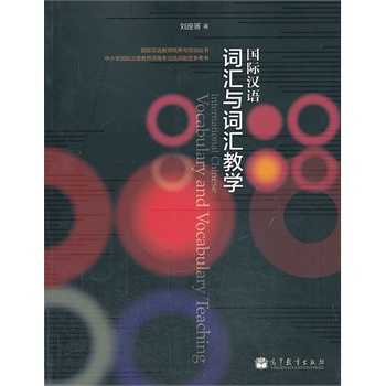 ���H�h�Z�~�R�c�~�R�̌W(xu��)