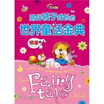 ��麢�ӳ��L(zh��ng)������ͯԒ��� �y�Ǿ�