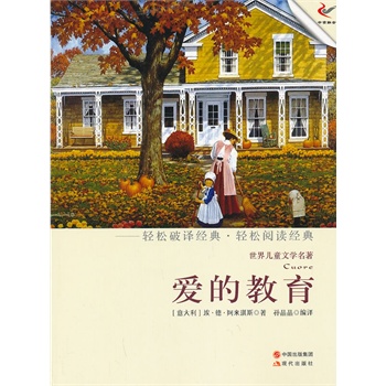 ��(��i)�Ľ������p��(j��ng)���p��xϵ�Ѕ���(sh��)��