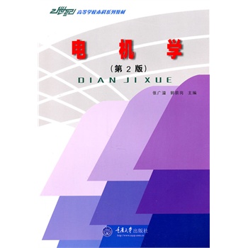 늙C(j��)�W(xu��)����2�棩