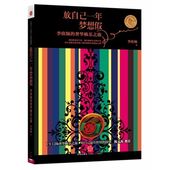 ���Լ�һ���(m��ng)���