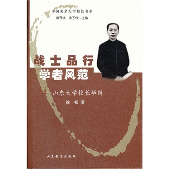 �������W(xu��)�̳�