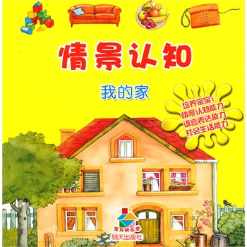 �龰�J֪�ҵļҡ�����ؐ�옷�W(xu��)�����B(y��ng)�����^�������J֪�������������ĿƌW(xu��)�J֪������