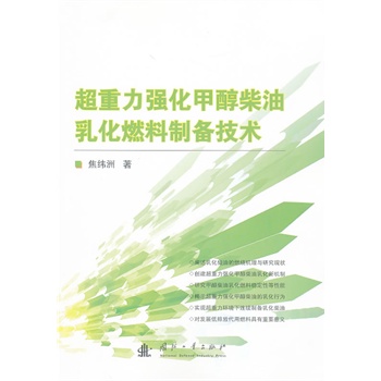 ��������(qi��ng)���״������黯ȼ���Ƃ似�g(sh��)