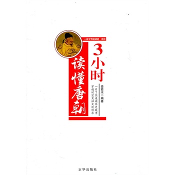 3С�r(sh��)�x���Ƴ�