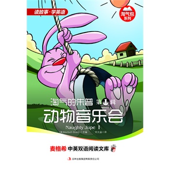 �Ԛ������ ��1݋ ��(d��ng)��������(hu��)