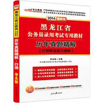 �й����°�2014������ʡ����(w��)�T��ÿ�ԇ���ý̲ģ��v�����}���������I(y��)�����y(c��)�(y��n)�����r(ji��)ֵ560Ԫ�����c(di��n)����+580Ԫ�W(w��ng)У���Ŀ��c(di��n)��+99Ԫ�й��W(w��ng)У����ȯ�ȣ�