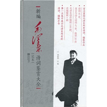 �¾�ë�ɖ|Ԋ�~�b�p��ȫ�����b��