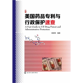 ����(gu��)ˎƷ�����c�������o(h��)�ٲ�