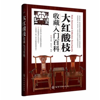 ��t��֦�ղ����T(m��n)�ٿ�