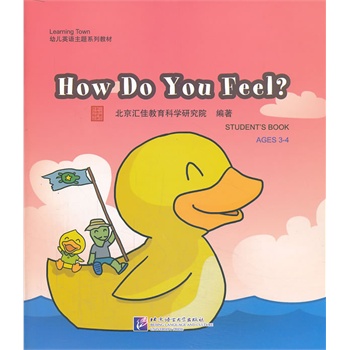 How Do You Feel������1DVD��| �R��Learning Town�׃�Ӣ�Z���}ϵ�н̲�