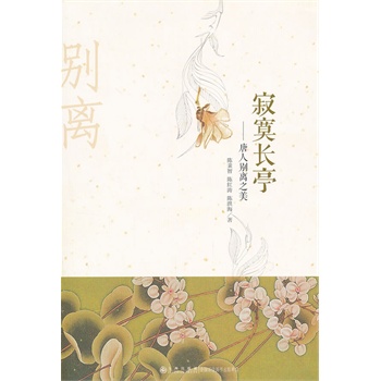 ��į�Lͤ�����˄e�x֮��