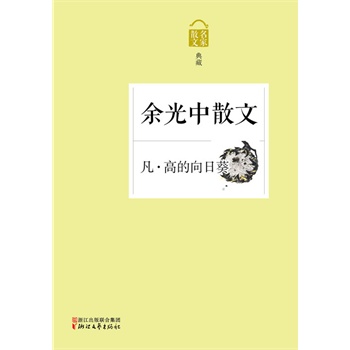 �� �ߵ����տ����������ɢ�ģ�����ɢ�ĵ��ϵ�������(qu��n)����ɢ�Ĵ�ϵ�����з��������������Ђ��Եľ�Ʒ��