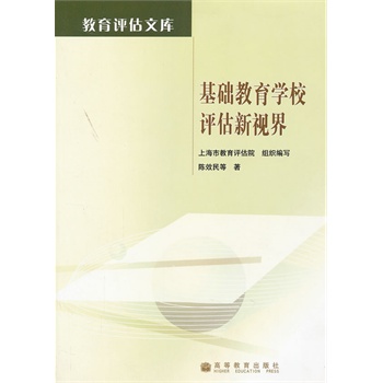 ���A(ch��)�����W(xu��)У�u(p��ng)����ҕ��