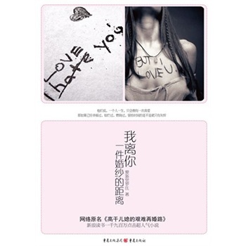 ���x��һ���鼆�ľ��x