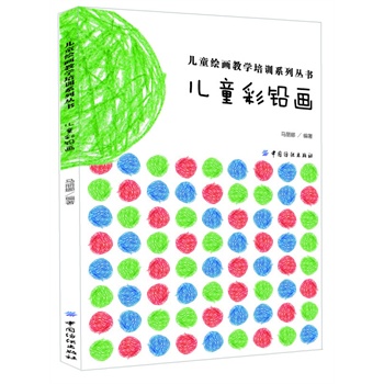 ��ͯ���U��