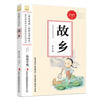 ���l(xi��ng)--С�W(xu��)�Z(y��)�Ľ̲����x��Ŀ���x